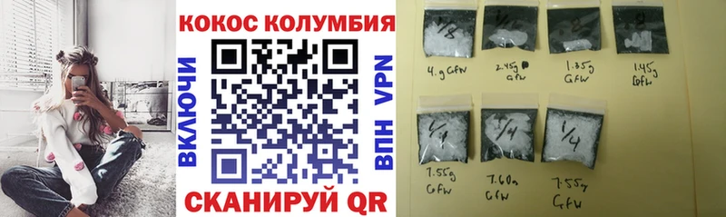 блэк спрут ССЫЛКА  Туймазы  Кокаин VHQ 