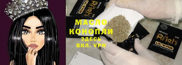 мефедрон VHQ Алзамай