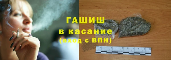 мефедрон VHQ Алзамай