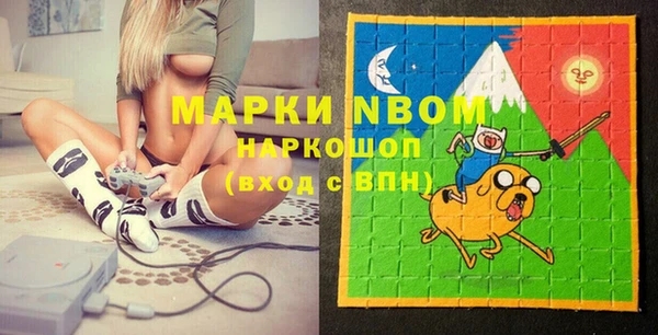 мефедрон VHQ Алзамай