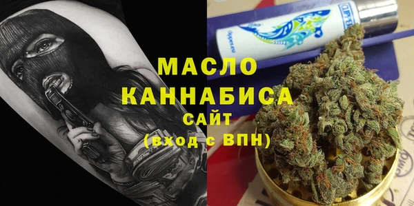 мефедрон VHQ Алзамай