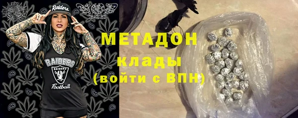 мефедрон VHQ Алзамай