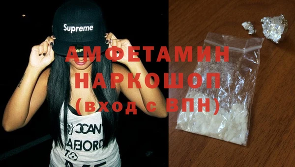 прущая мука Алексеевка