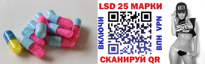 hydra   Туймазы  Лсд 25 экстази ecstasy 